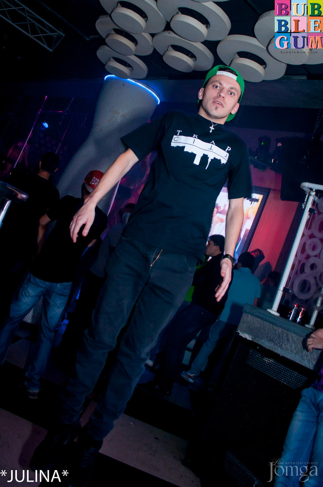 Фотография с TRAP-CITY в Пятерочка