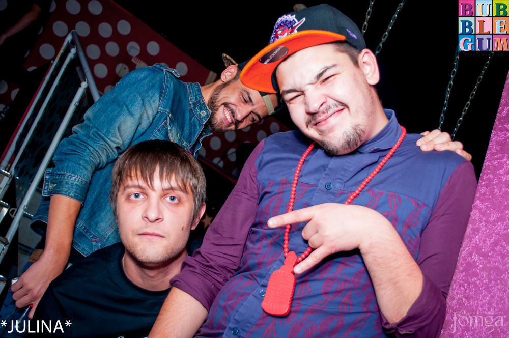 Фотография с TRAP-CITY в Пятерочка