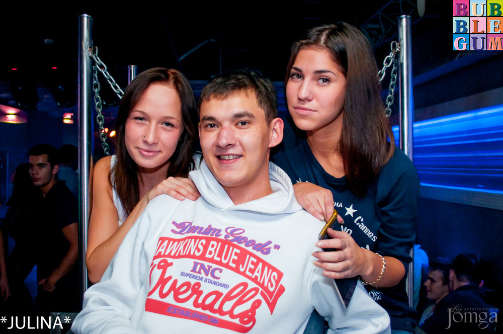 Фотография с TRAP-CITY в Пятерочка