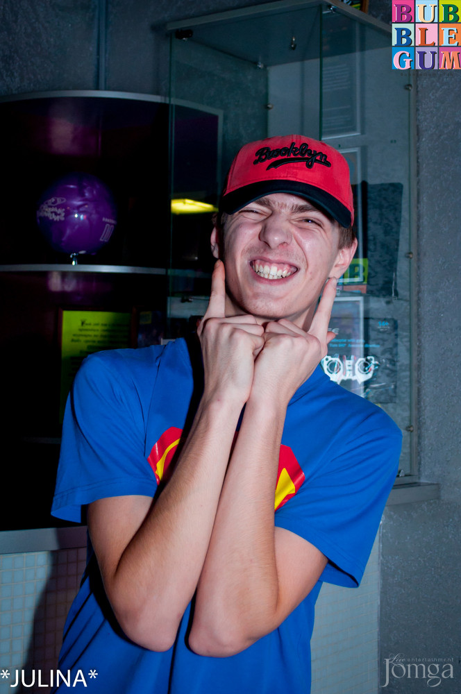 Фотография с TRAP-CITY в Пятерочка