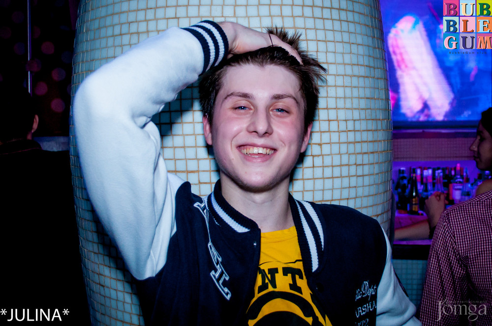 Фотография с TRAP-CITY в Пятерочка