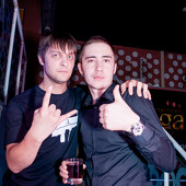 TRAP-CITY фото 129