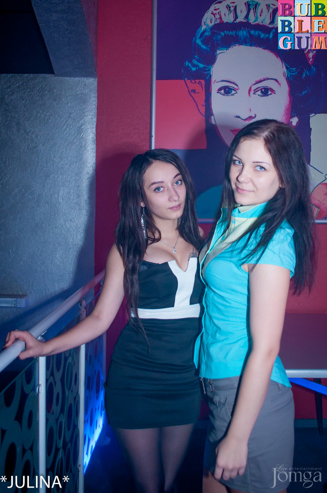 Фотография с "Whiskey Weekend" - Дискотека 80-90-2000-хх! в Пятерочка