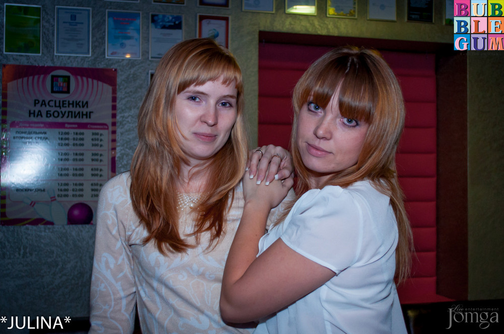 Фотография с "Whiskey Weekend" - Дискотека 80-90-2000-хх! в Пятерочка