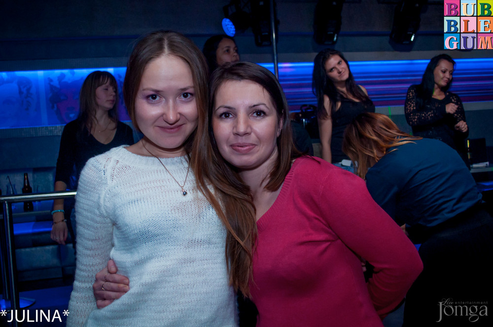 Фотография с "Whiskey Weekend" - Дискотека 80-90-2000-хх! в Пятерочка