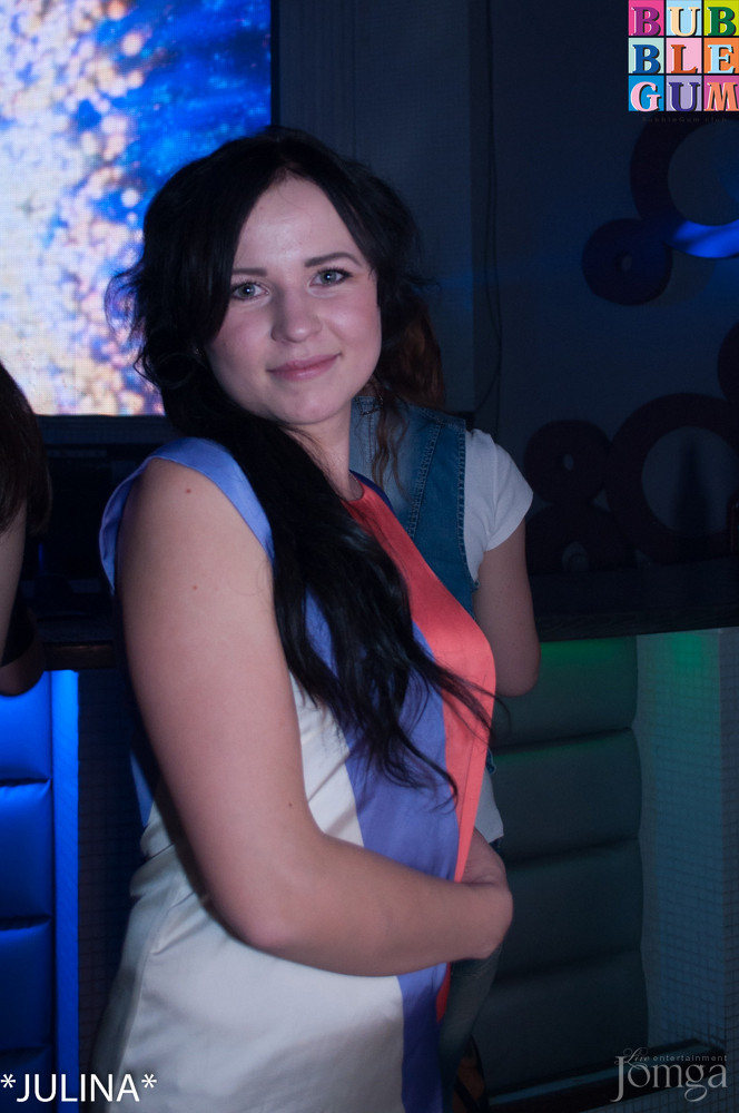 Фотография с "Whiskey Weekend" - Дискотека 80-90-2000-хх! в Пятерочка