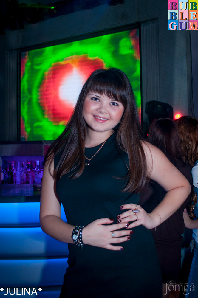 Фотография с "Whiskey Weekend" - Дискотека 80-90-2000-хх! в Пятерочка