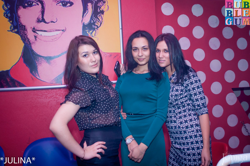 Фотография с "Whiskey Weekend" - Дискотека 80-90-2000-хх! в Пятерочка