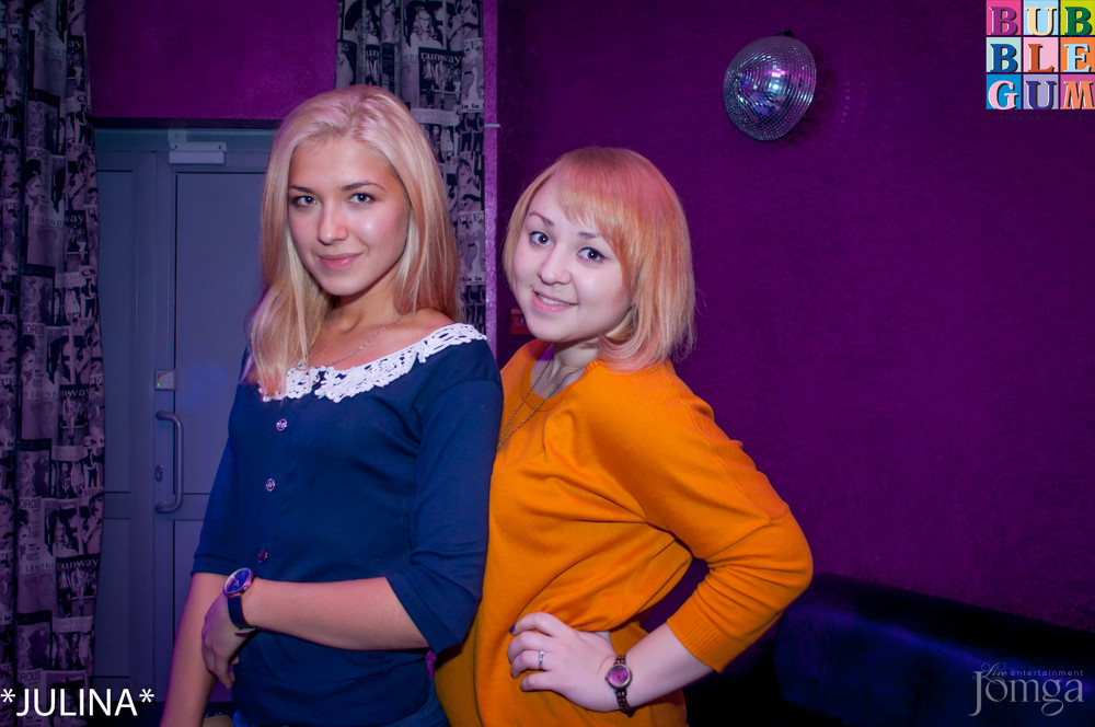 Фотография с "Whiskey Weekend" - Дискотека 80-90-2000-хх! в Пятерочка