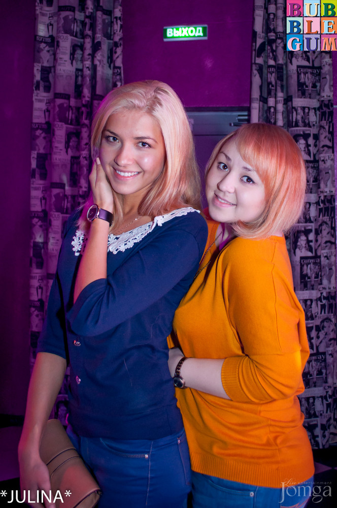 Фотография с "Whiskey Weekend" - Дискотека 80-90-2000-хх! в Пятерочка