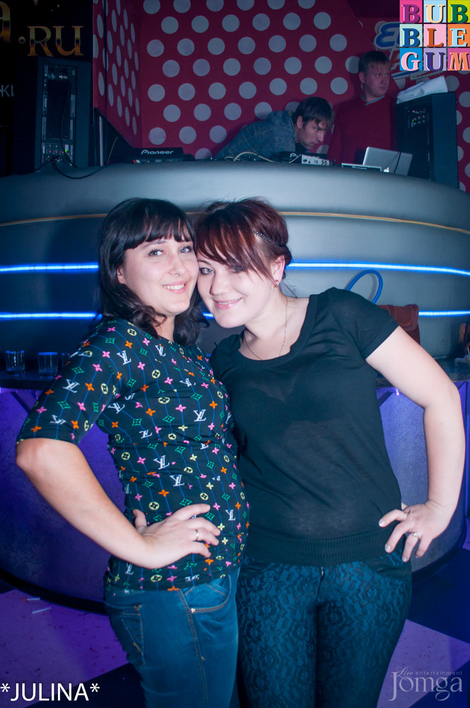 Фотография с "Whiskey Weekend" - Дискотека 80-90-2000-хх! в Пятерочка