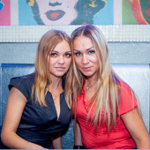  "Whiskey Weekend" - Дискотека 80-90-2000-хх! фото 94