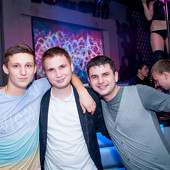  "Whiskey Weekend" - Дискотека 80-90-2000-хх! фото 53