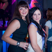 "Whiskey Weekend" - Дискотека 80-90-2000-хх! фото 31