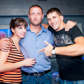  "Whiskey Weekend" - Дискотека 80-90-2000-хх! фото 54