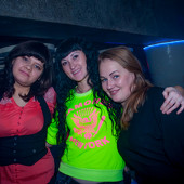 "Whiskey Weekend" - Дискотека 80-90-2000-хх! фото 36