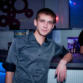  "Whiskey Weekend" - Дискотека 80-90-2000-хх! фото 99