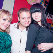  "Whiskey Weekend" - Дискотека 80-90-2000-хх! фото 82