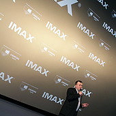 Открытие суперзала IMAX фото 16