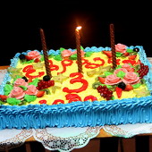 День рождения  фото 211