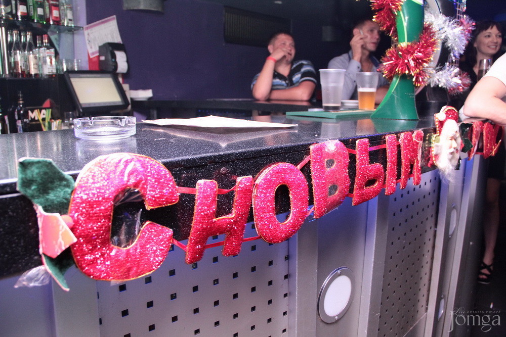 Фотография с НОВЫЙ ГОД НАОБОРОТ!!! в Гэлэкси