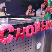 НОВЫЙ ГОД НАОБОРОТ!!! фото 43