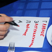 ДЕНЬ РОЖДЕНИЯ РК "GALAXY"! НАМ 5 ЛЕТ! фото 39