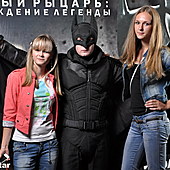 Иллюзиум: Темный рыцарь фото 21