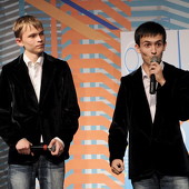 КВН открытие сезона! часть 1 фото 156