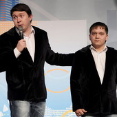 КВН открытие сезона! часть 1 фото 157