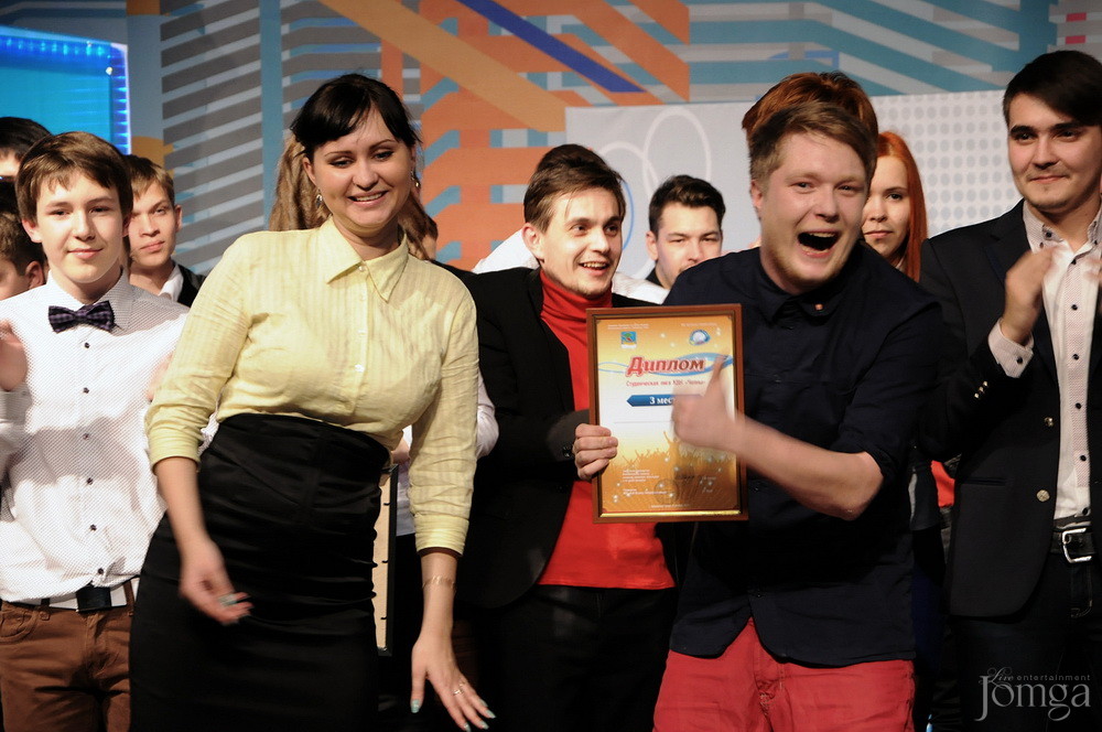 Фотография с КВН открытие сезона! часть 2 в Концертный зал им. С.Садыковой