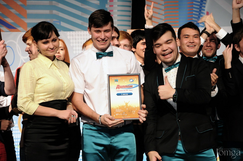 Фотография с КВН открытие сезона! часть 2 в Концертный зал им. С.Садыковой