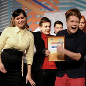 КВН открытие сезона! часть 2 фото 155