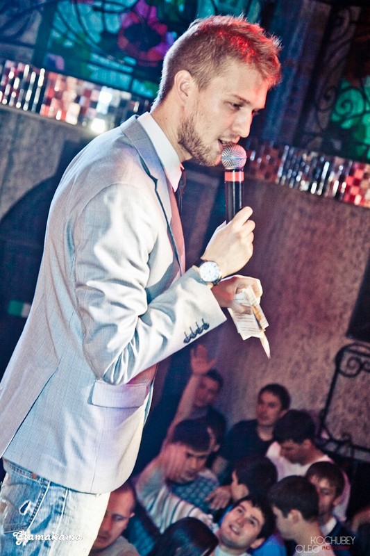 Фотография с 4 года Opera B-Day Party (PH Electro) в Опера