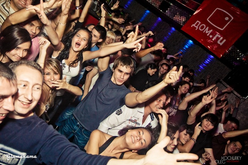 Фотография с 4 года Opera B-Day Party (PH Electro) в Опера