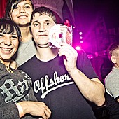 4 года Opera B-Day Party (PH Electro) фото 63