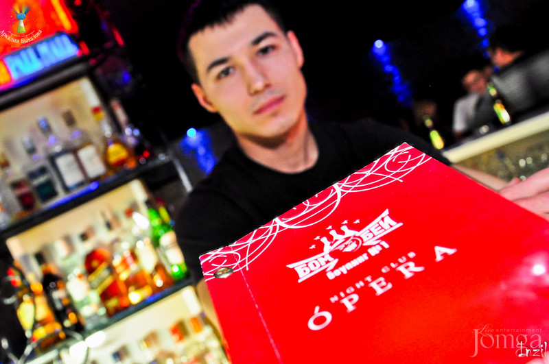 Фотография с ЧАК-ЧАК-party в Опера