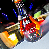 ЧАК-ЧАК-party фото 54