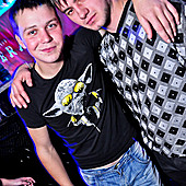 ЧАК-ЧАК-party фото 93