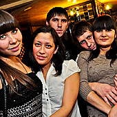 ЧАК-ЧАК-party фото 173