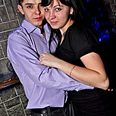 ЧАК-ЧАК-party фото 143