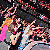 ЧАК-ЧАК-party фото 89