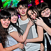 ЧАК-ЧАК-party фото 156