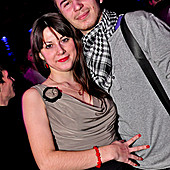 ЧАК-ЧАК-party фото 100