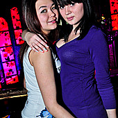 ЧАК-ЧАК-party фото 151