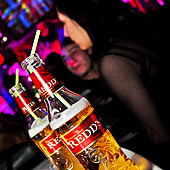 ЧАК-ЧАК-party фото 55