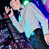 ЧАК-ЧАК-party фото 94