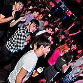 ЧАК-ЧАК-party фото 90