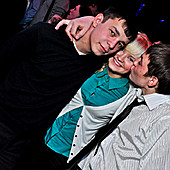 ЧАК-ЧАК-party фото 110