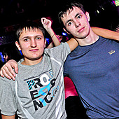 ЧАК-ЧАК-party фото 40